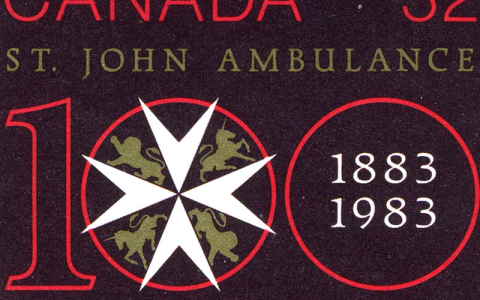Canadian post stamp 1983 St. John Ambulance
