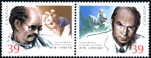 Canadian stamp Bethune