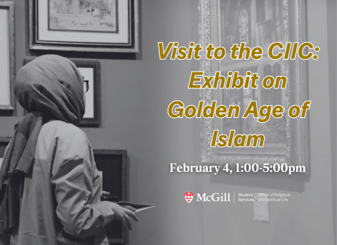 woman wearing a hijab looks at an Islamic museum exhibit, MORSL logo, event title