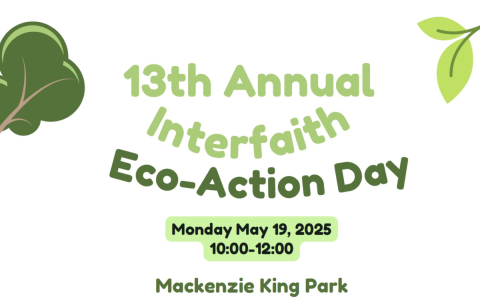 tree and leaf, green lettering with event title