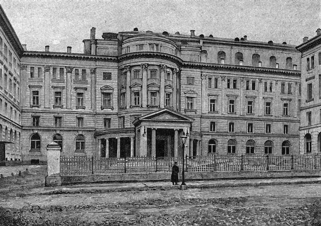 The Moscow Conservatory, 1901 (Wikimedia Commons)