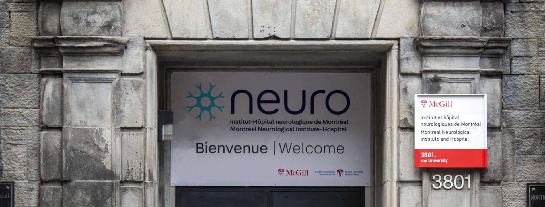 The Neuro's entrance