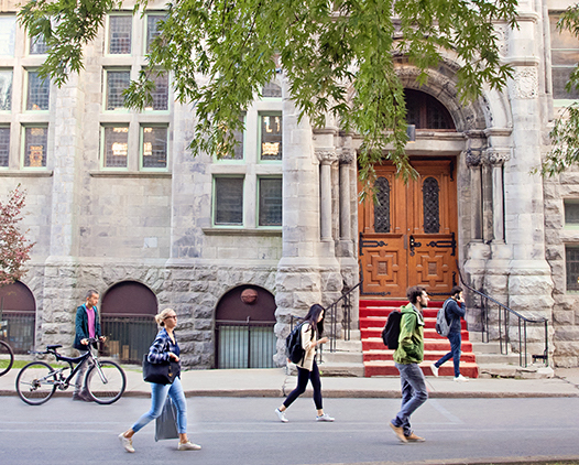 campus exterior with people walking