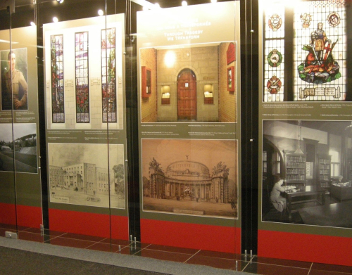 View of the display through glass windows