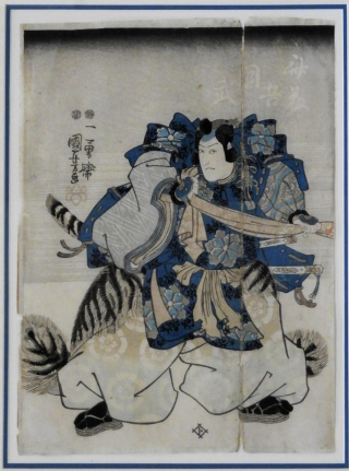 Utagawa Kuniyoshi, Actor Ichikawa Kuzo II as Saitogo Kunitake, 1846-47, woodblock print. Gift of Dr. Joanne Jepson MDCM '59.