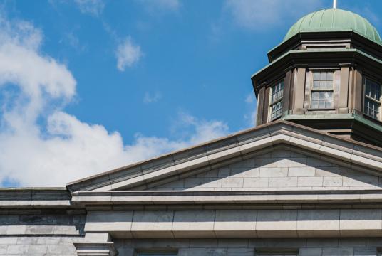 Arts Building Dome